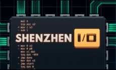 SHENZHEN Logo